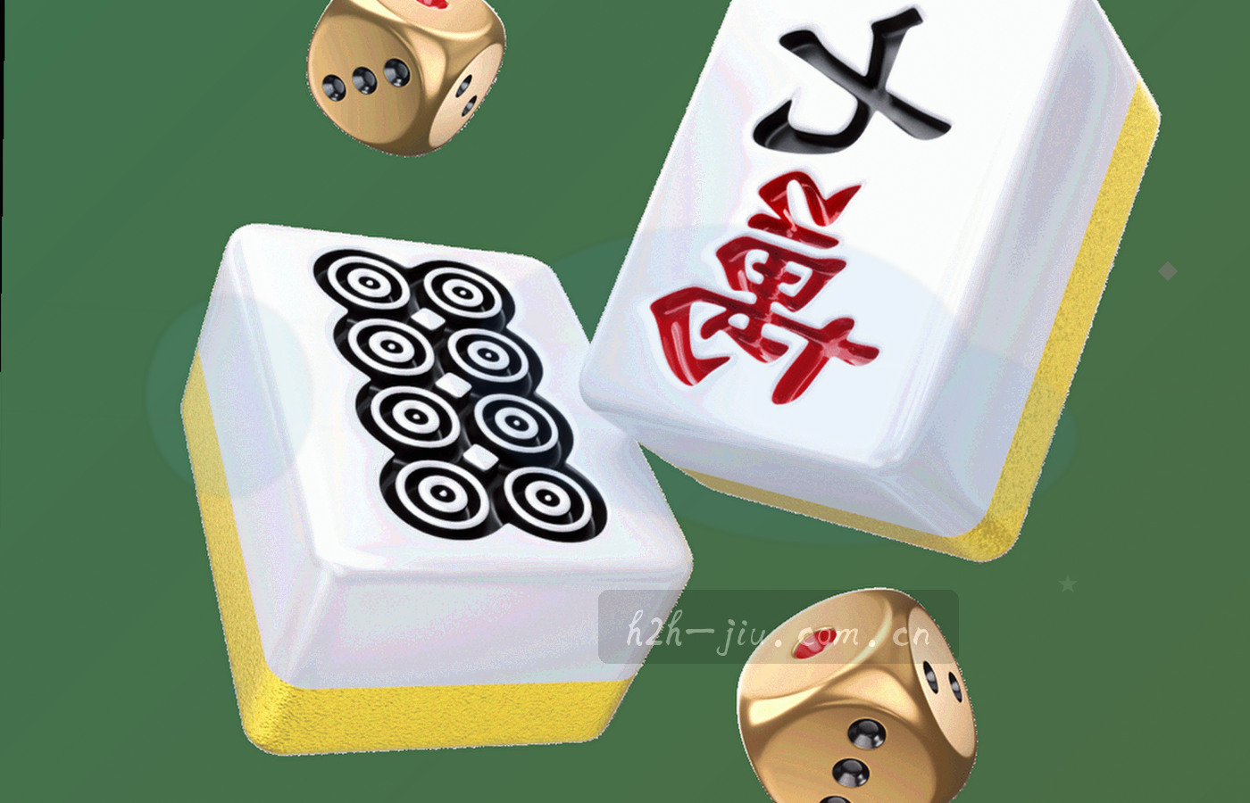 暖橙刻度下的积分变化曲线示意图，背景铺着旧表纸张纹理